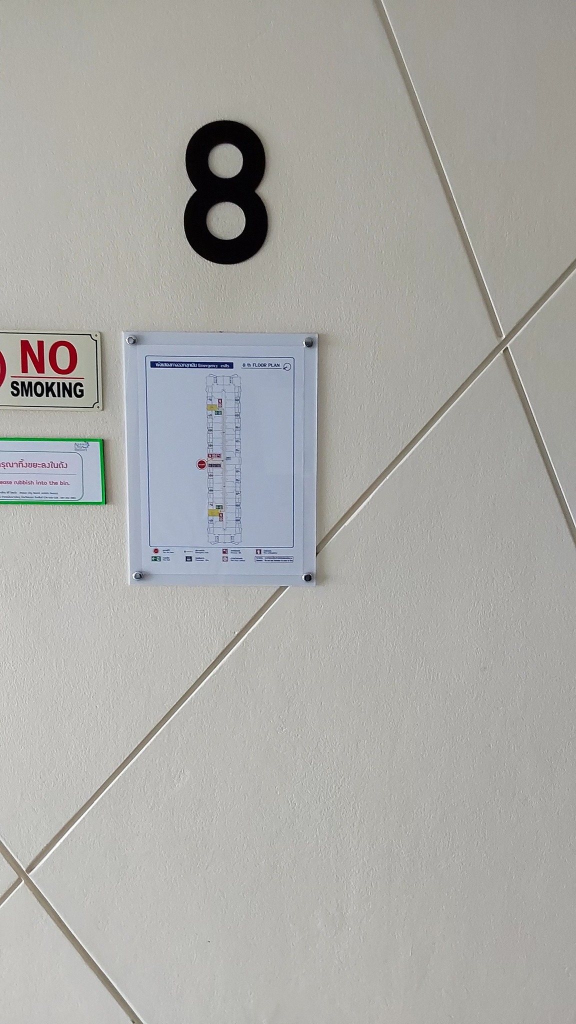 คอนโดหลุดจอง 30ตรม. อาเซี่ยนคอนโดฯหาดใหญ่ ชั้น8 รูปที่ 2