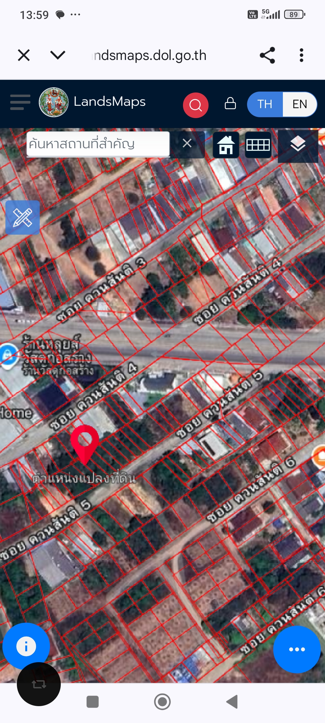 บ้านเดี่ยวหน้าอนามัยคลองแห รูปที่ 2